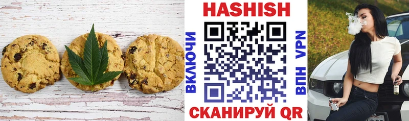 сколько стоит  kraken сайт  Еда ТГК конопля  Ак-Довурак 