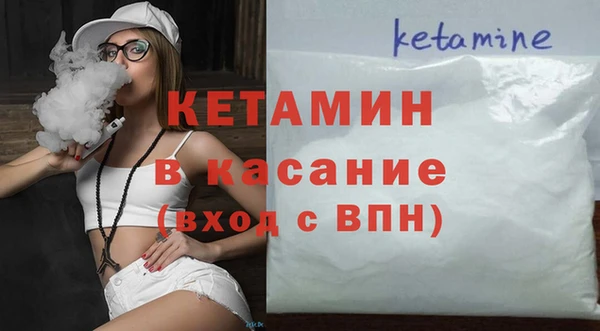 синтетический гашиш Абаза