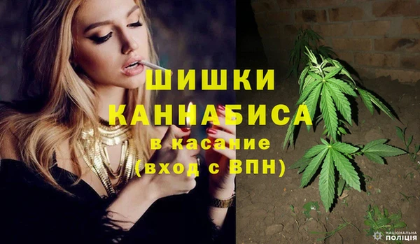 синтетический гашиш Абаза