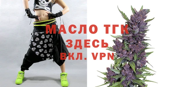 кокаин премиум Абдулино