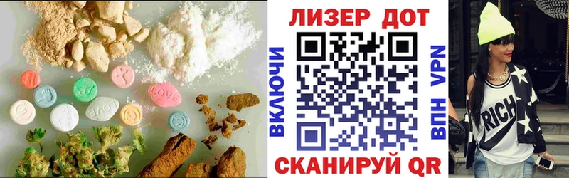 ЛСД экстази кислота  Ак-Довурак 